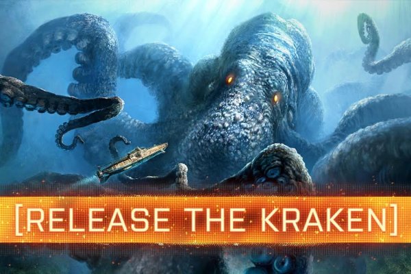 Ссылка крамп kraken4webes