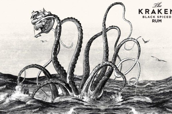 Рабочие ссылки kraken
